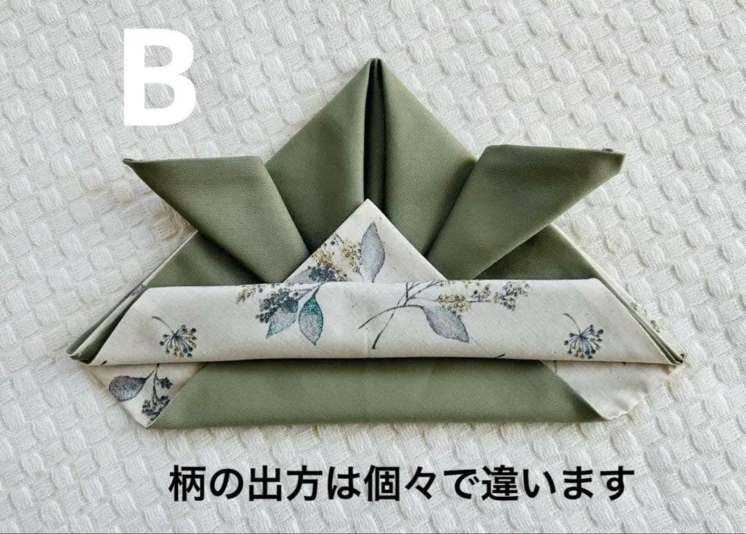 みさきベビー袴　生成り地リーフ柄×オリーブグリーン　お食い初め　百日祝い