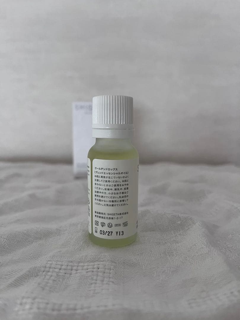 1回のみ使用SHIGETA ゴールデンドロップス　エッセンシャルオイル15ml