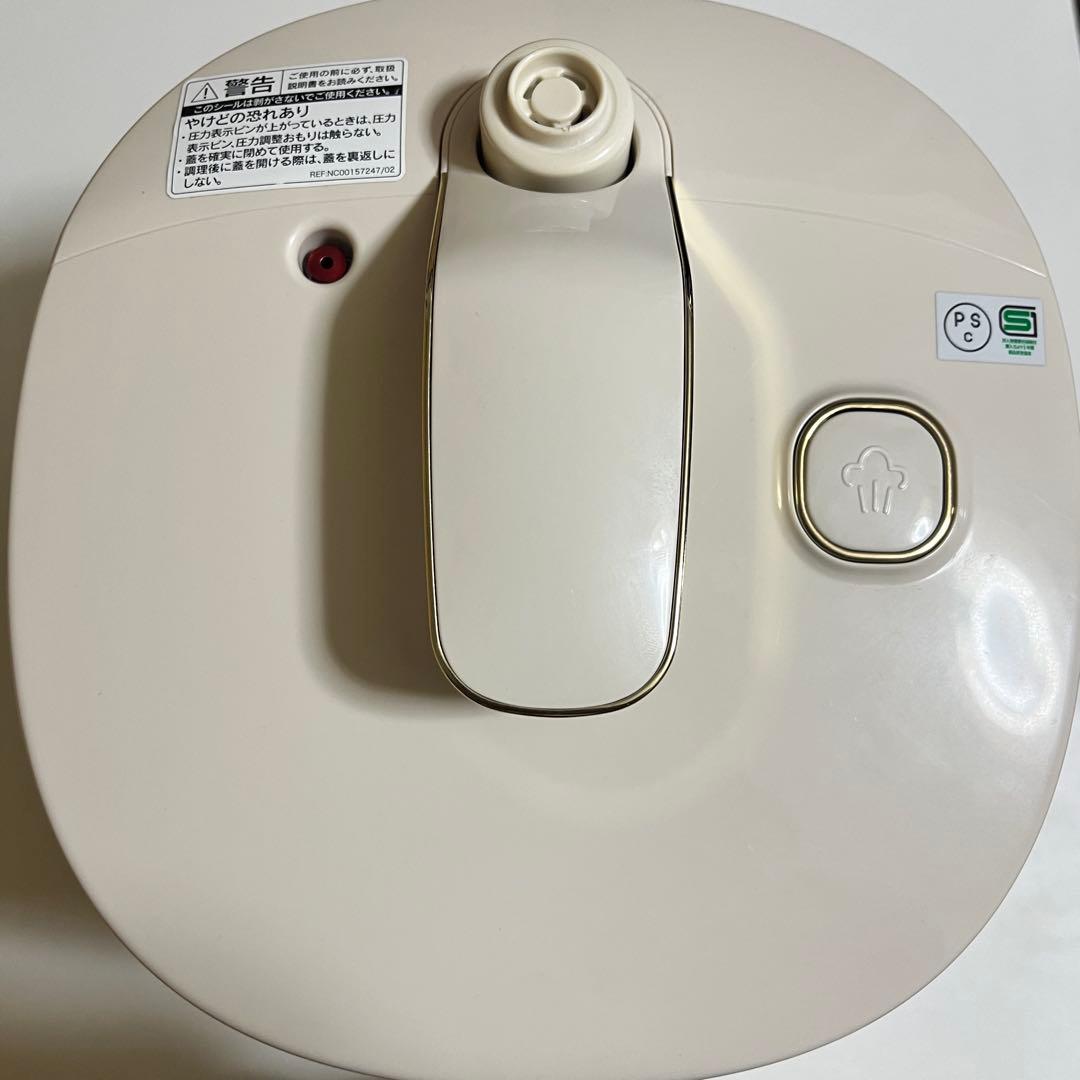 16役 T-fal ラクラクッカープラス コンパクト 電気圧力鍋