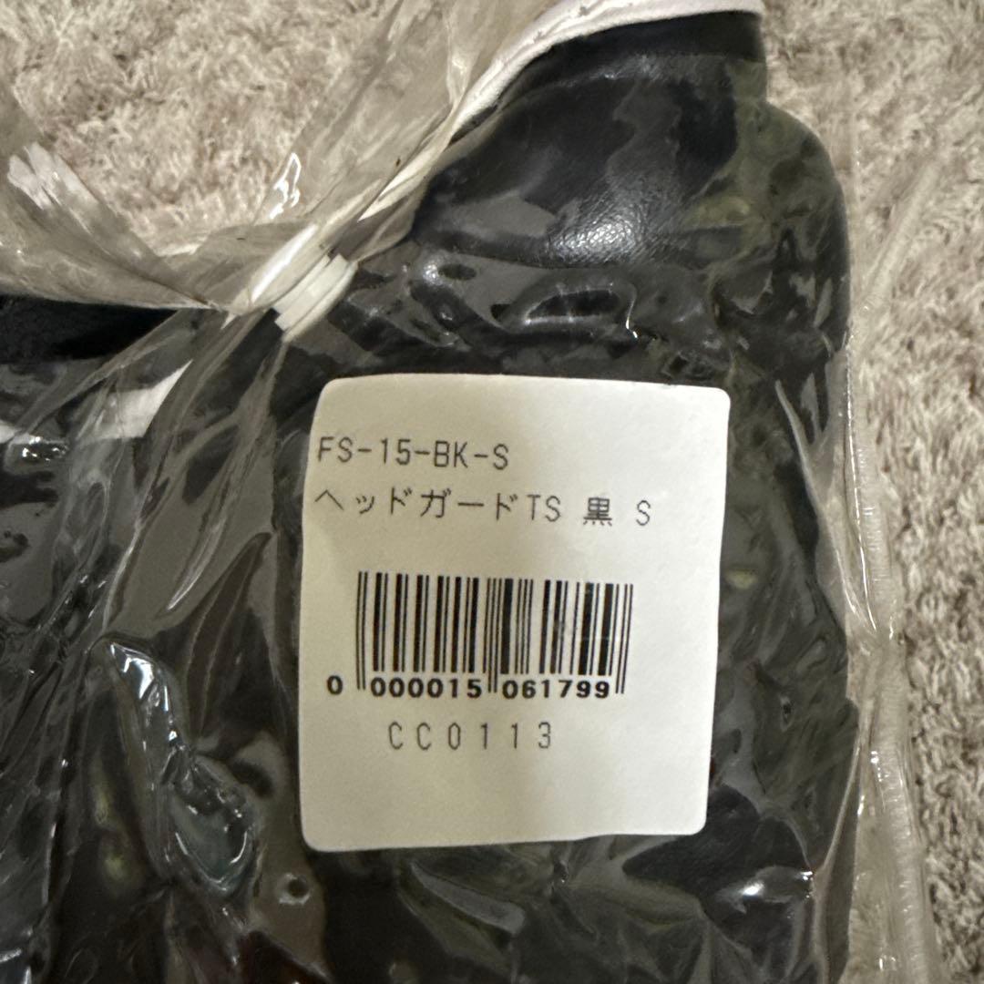 ISAMI ボクシング ヘッドギア 黒