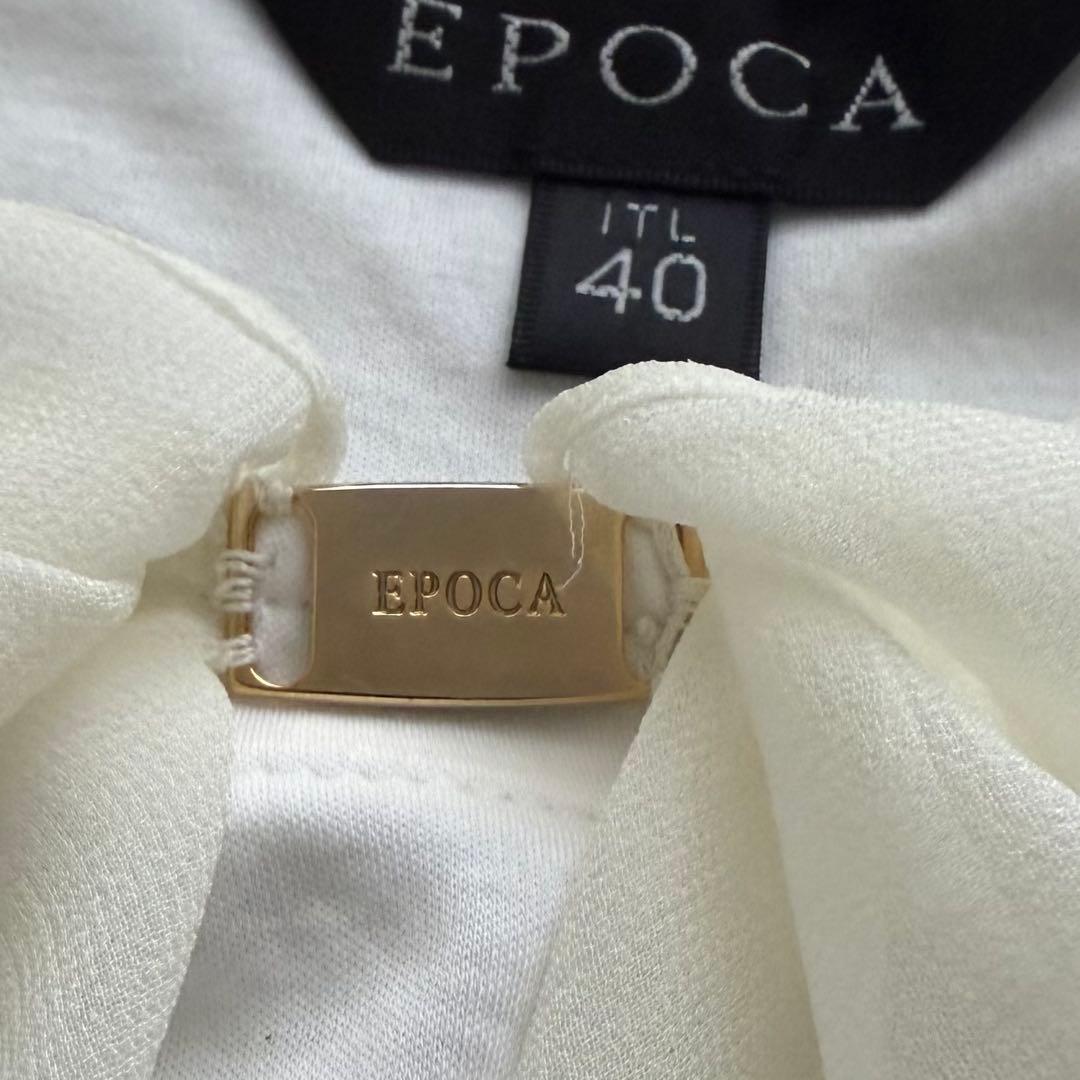 美品✨ EPOCA 上質ノーカラージャケット ブラウス セットM〜L ママコーデ