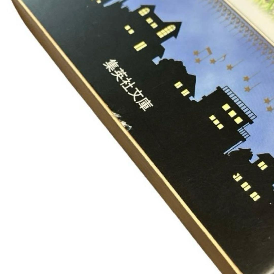 ねこねこファンタジア　ねこねこ幻想曲　文庫　1〜8巻　全巻　高田エミ