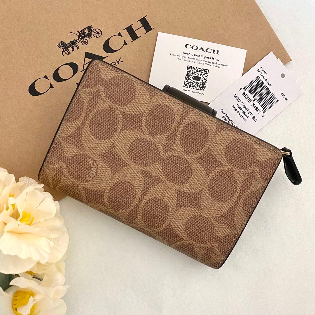 新品　正規品☆COACH(コーチ) 折り財布　カーキ シグネチャー 二つ折り財布