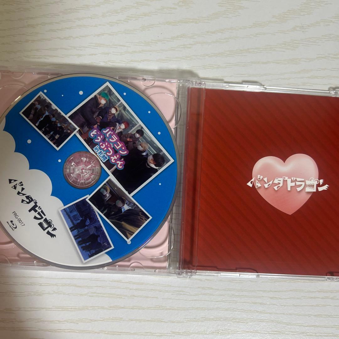 パンダドラゴン 決戦！ヴァレンティーノ CD+Blu-ray