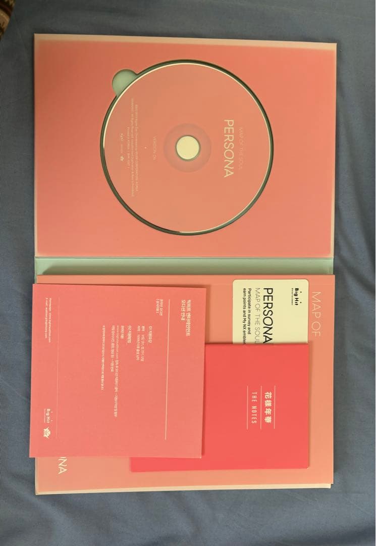 BTSアルバム&シングルおまとめセット