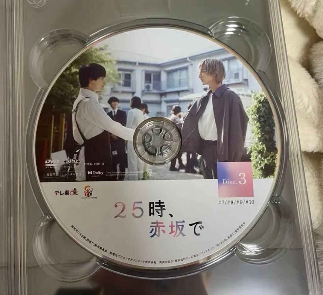 25時、赤坂で DVD BOX【5枚組】 原作ブロマイド付