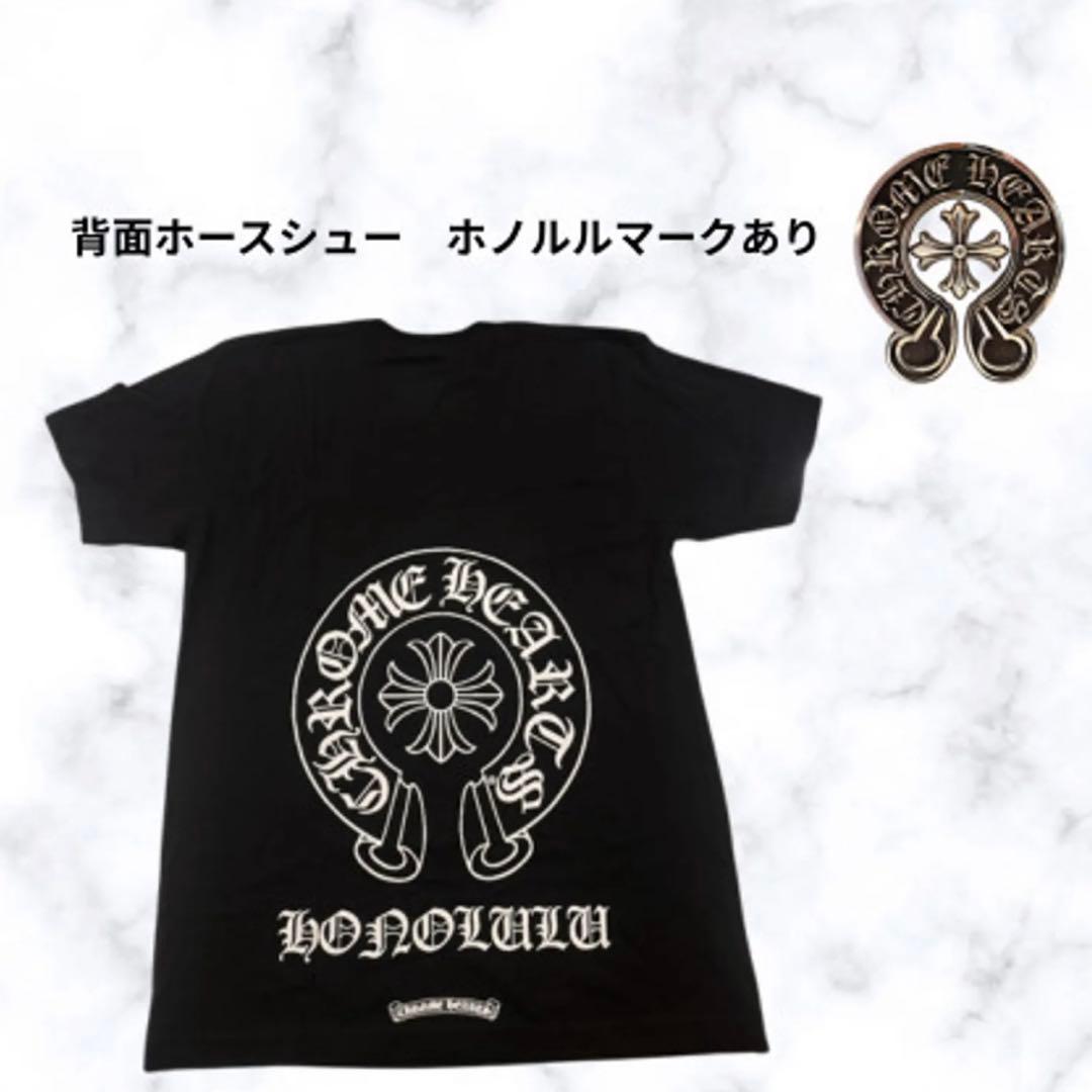早い者勝ち！【即発/ホノルル限定】クロムハーツ ホースシュー 半袖 Tシャツ