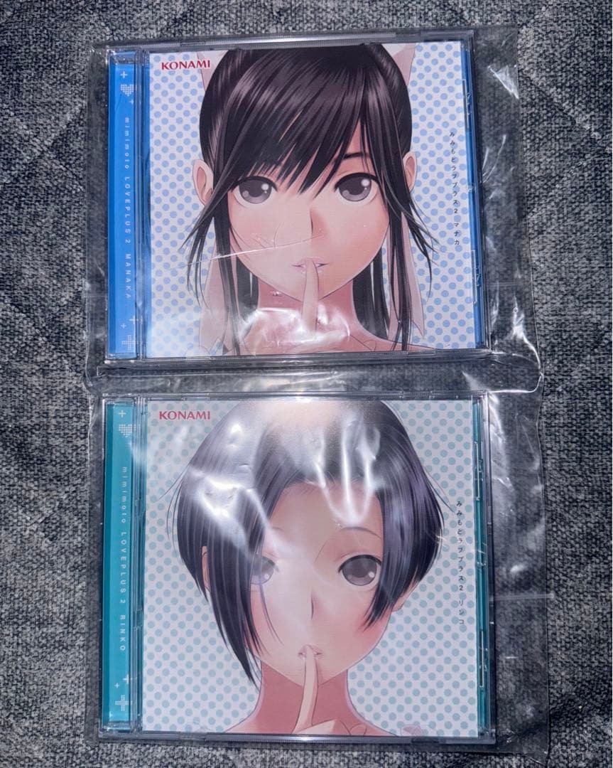 NEWラブプラス+