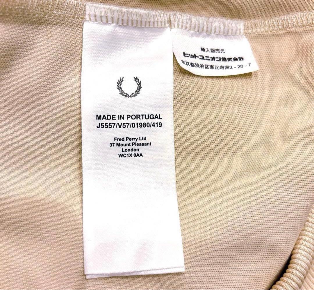Fred Perry フレッドペリー トラックジャケット XL