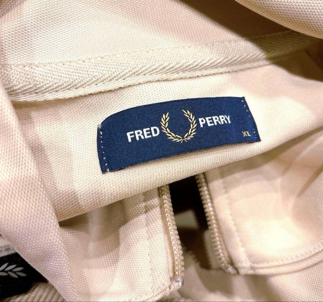 Fred Perry フレッドペリー トラックジャケット XL