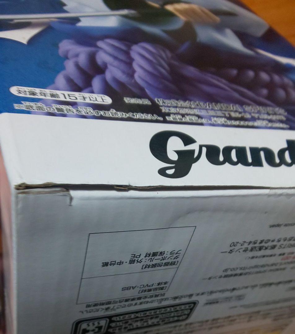 ★6種類セット★　ナルト　サスケ　イタチ　カカシ　ミナト　Grandista