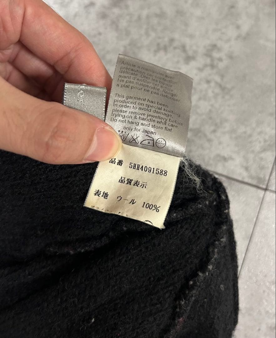Dior Homme AW05 ウール　ノルディック　ビーニー　ニット帽