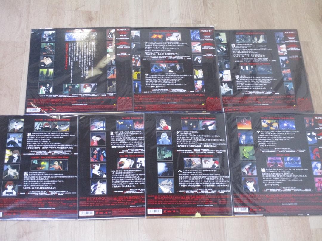 LD THEビッグオー レーザーディスク 7枚セット