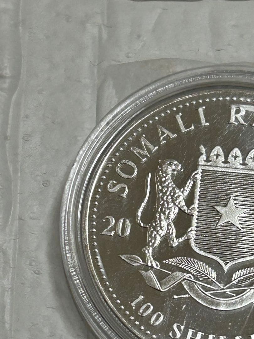 【純銀】2016年 ソマリア アフリカゾウ 銀貨 1オンス ケース入り　新品