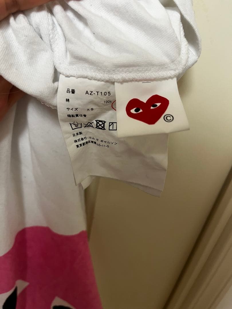 PLAY COMME des GARÇONS ハートTシャツ XS