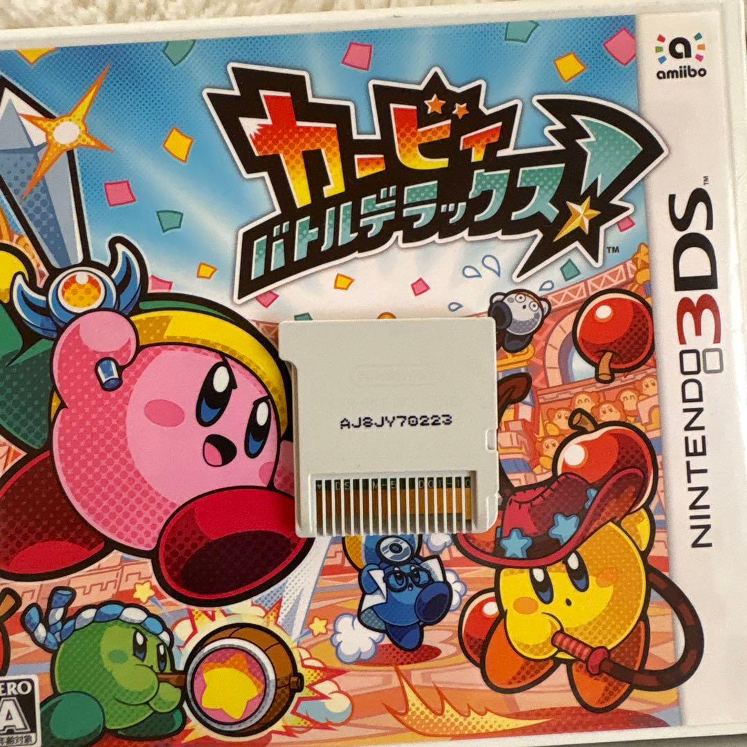 【最終値下げ】3DSソフト22本まとめ売り