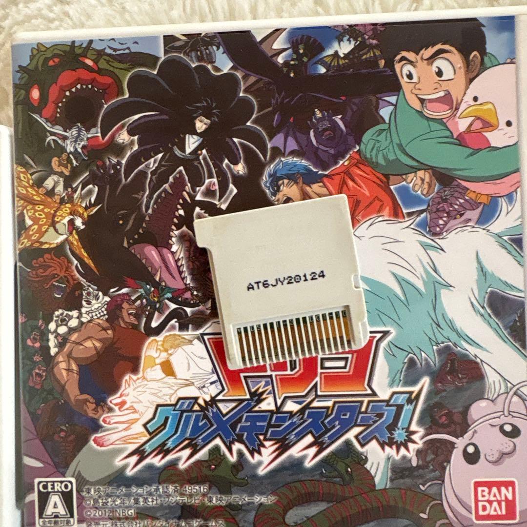 【最終値下げ】3DSソフト22本まとめ売り