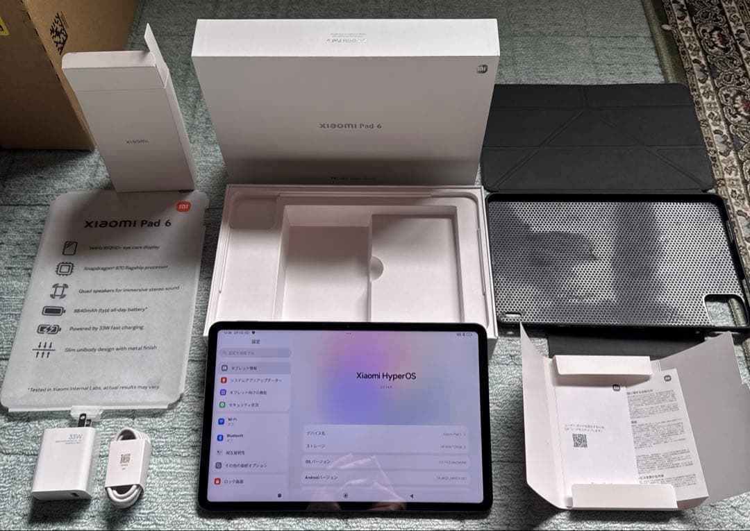 Xiaomi Pad 6 【8GB RAM】 128GB ROM