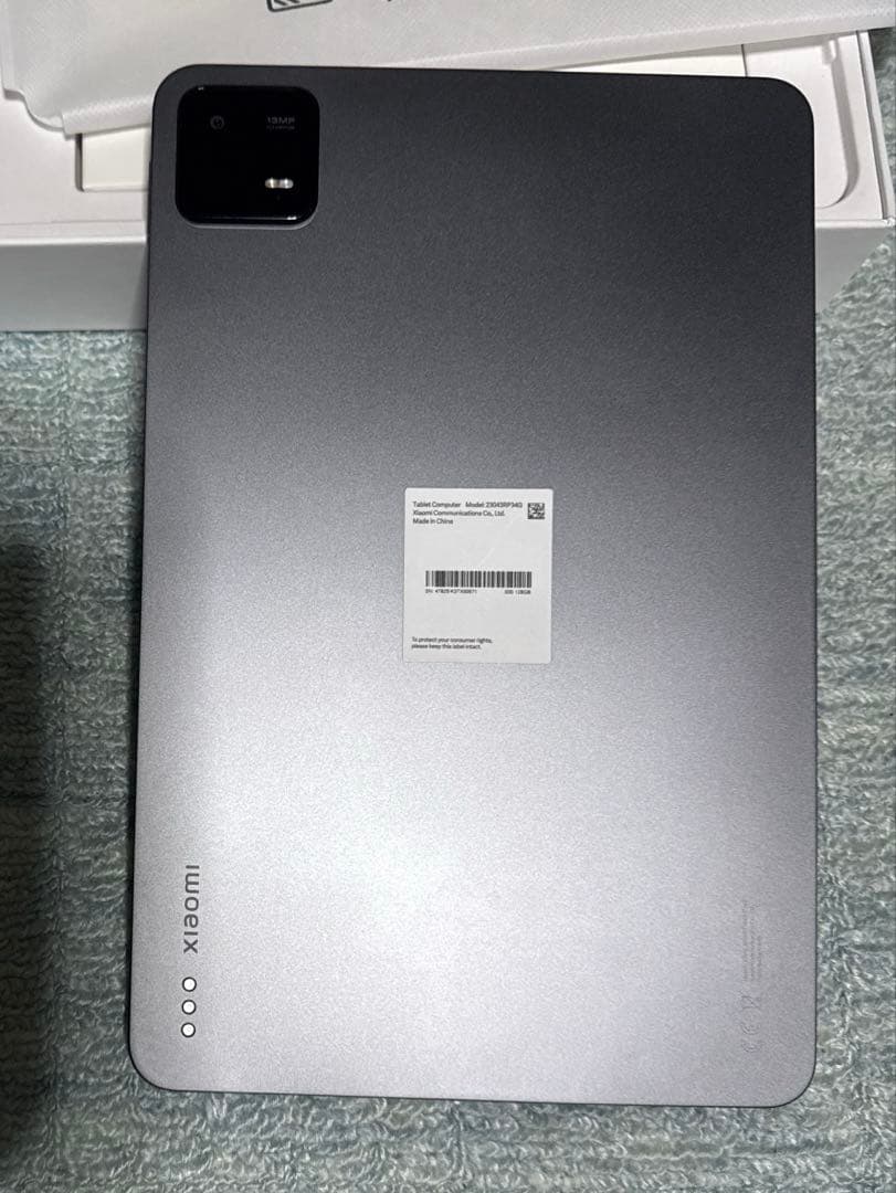 Xiaomi Pad 6 【8GB RAM】 128GB ROM