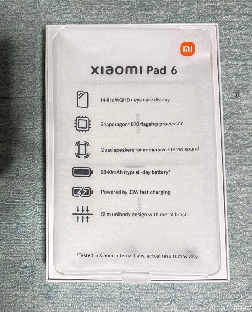 Xiaomi Pad 6 【8GB RAM】 128GB ROM