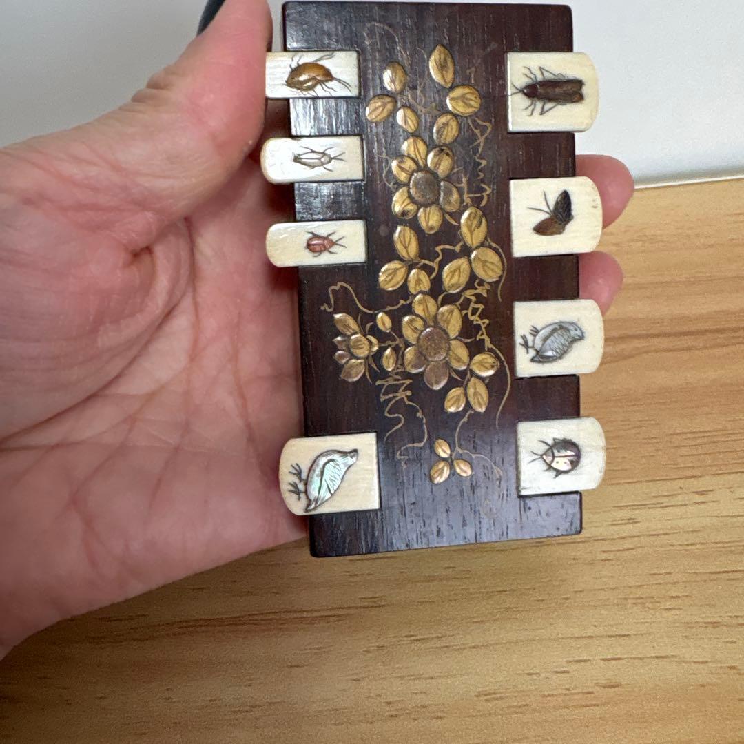 ヴィンテージ　柴山細工工芸品