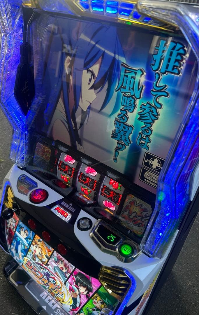 パチスロ　スマスロ　実機　L戦姫絶唱シンフォギア正義の歌　送料込み