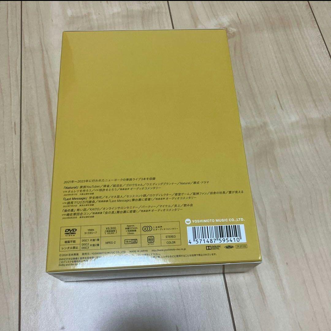 NEW YORK LIVE 2021-2023/ニューヨーク DVD