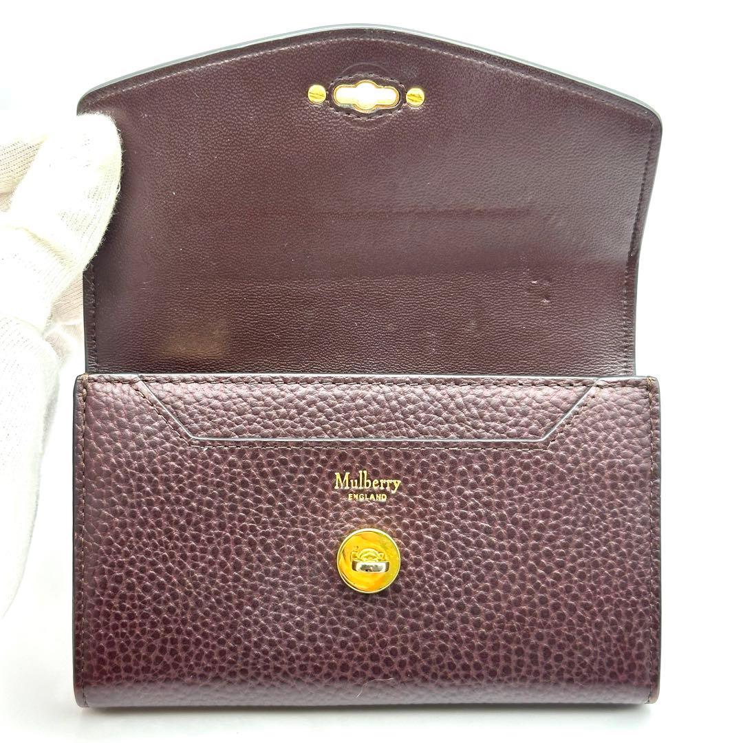 【美品】マルベリー ダーリーウォレット レザー ターンロック ボルドー系