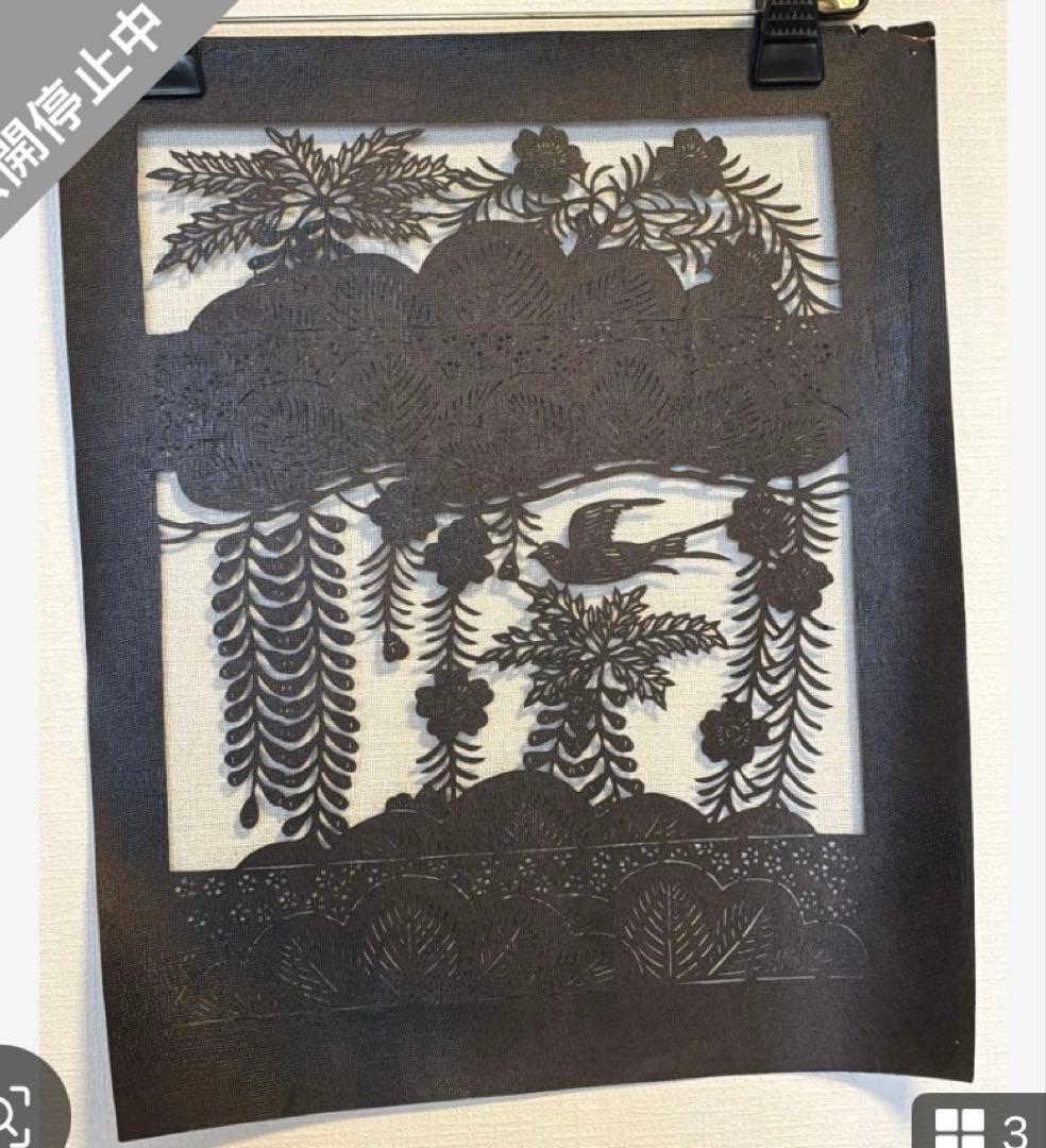 伊勢型紙