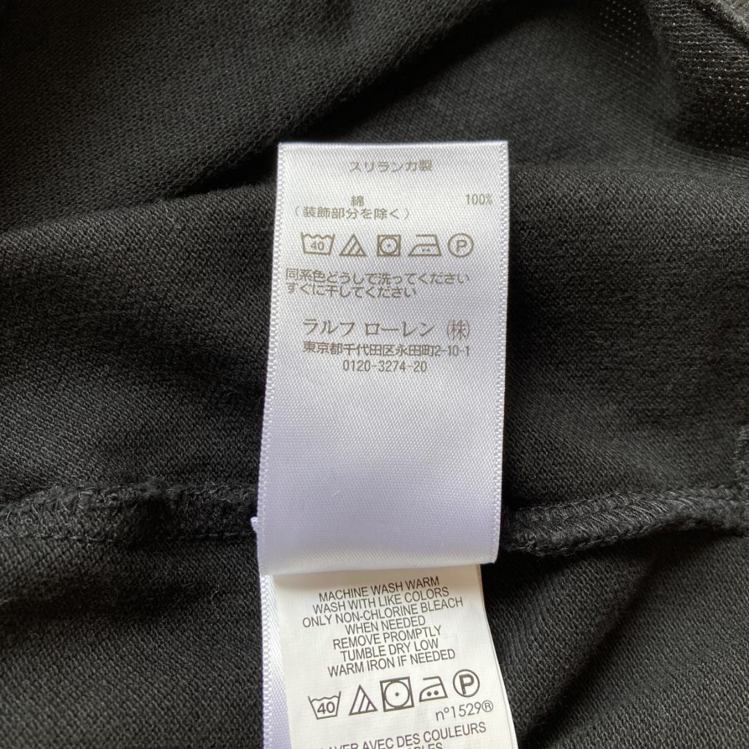 1235 美品 POLO ポロ ラルフローレン ポロシャツ 紺 XS ①