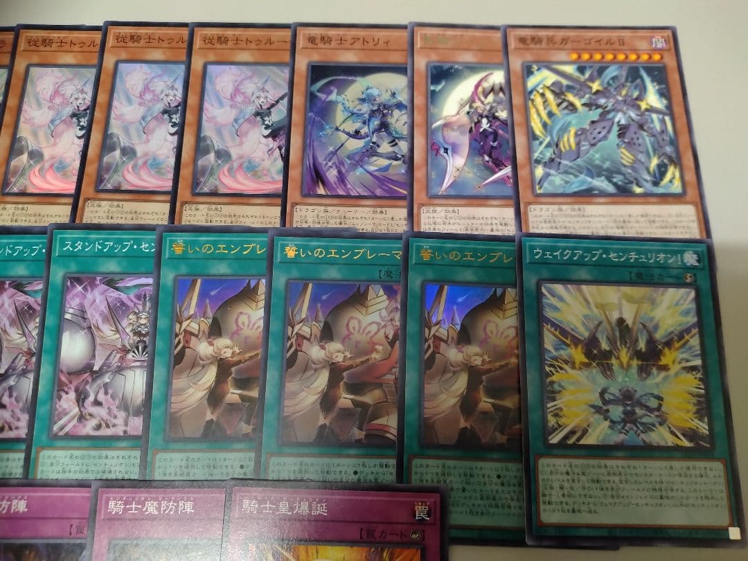 【遊戯王】センチュリオンデッキパーツ【セット販売】