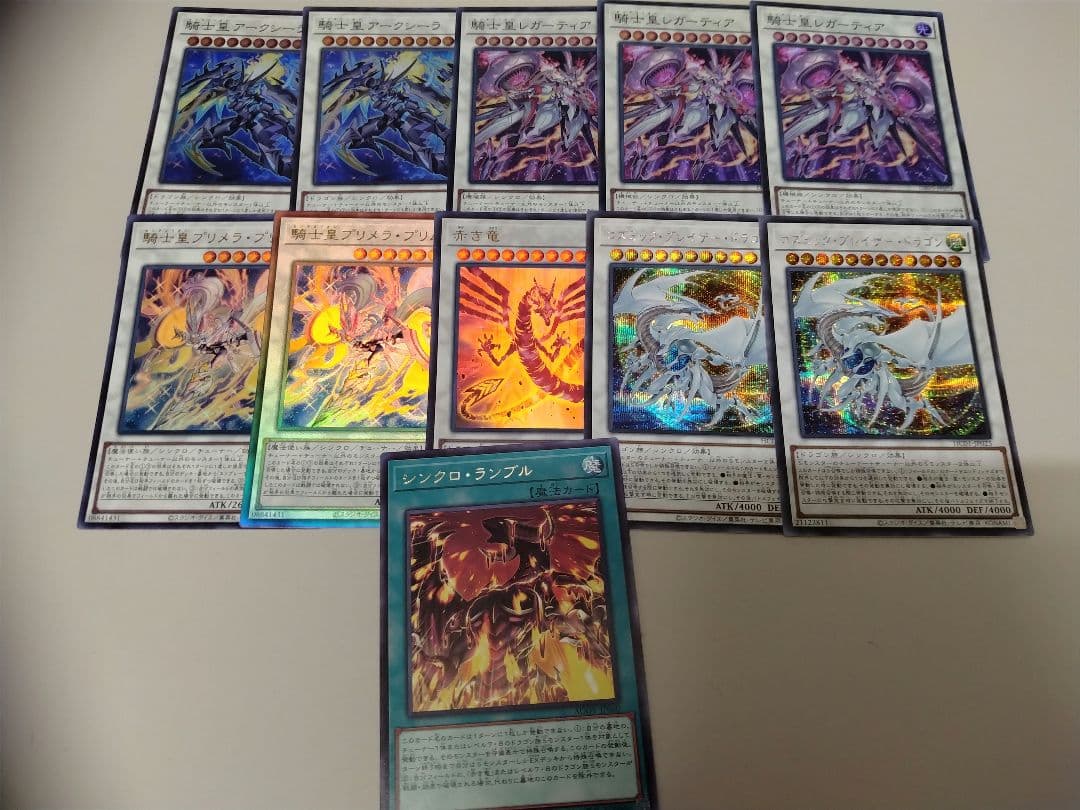 【遊戯王】センチュリオンデッキパーツ【セット販売】