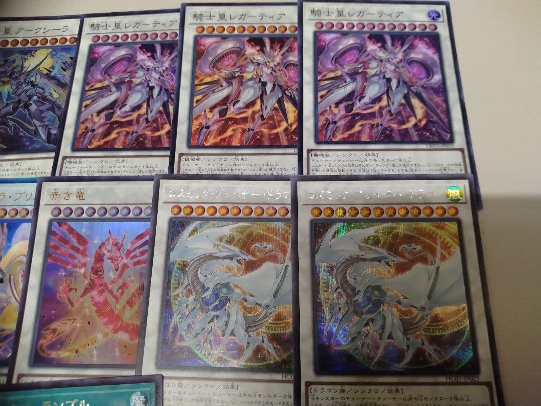 【遊戯王】センチュリオンデッキパーツ【セット販売】