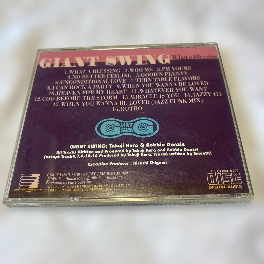 洋楽 Giant Swing / What a Blessing
