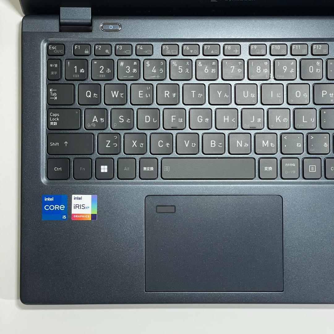 第12世代 i5 Dynabook G83/KW ノートPC 2023年製
