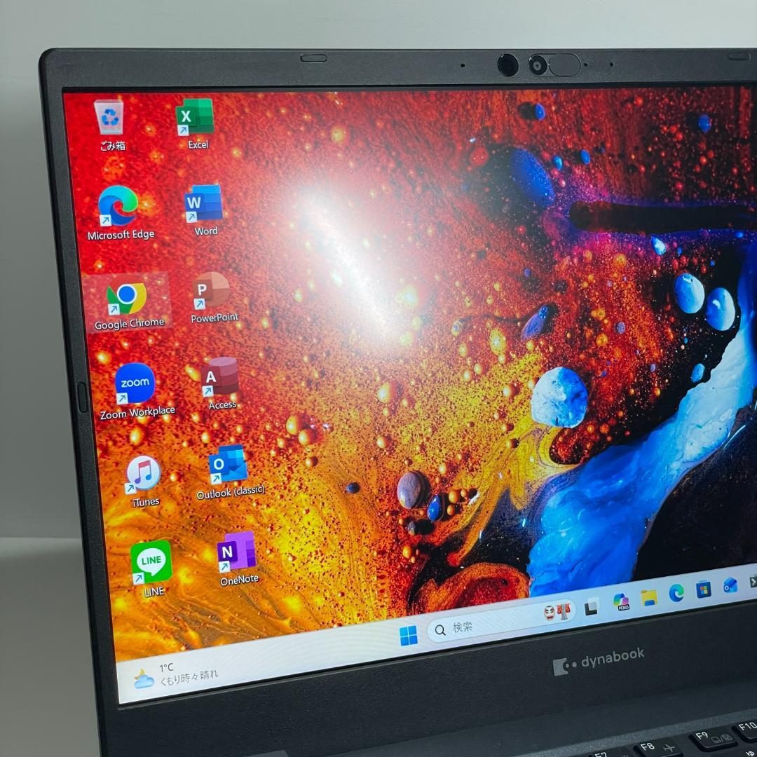 第12世代 i5 Dynabook G83/KW ノートPC 2023年製