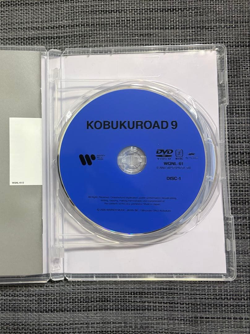 コブクロ KOBUKUROAD 9 DVD
