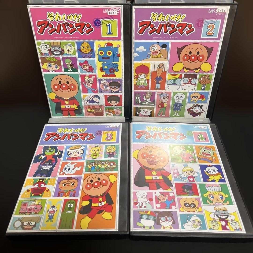【✨それいけ！アンパンマン '15✨DVD✨全12巻✨2015年シリーズ✨】