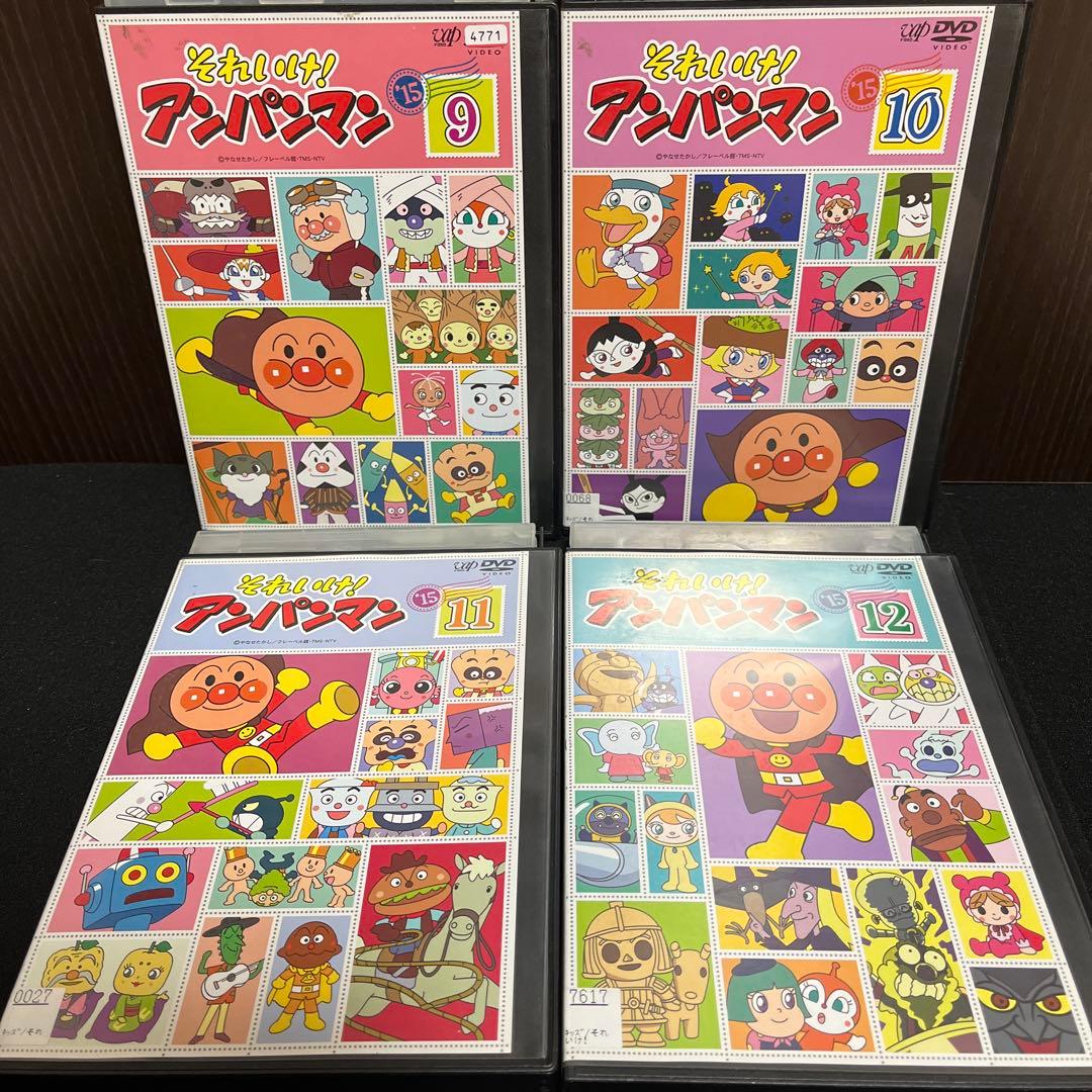 【✨それいけ！アンパンマン '15✨DVD✨全12巻✨2015年シリーズ✨】
