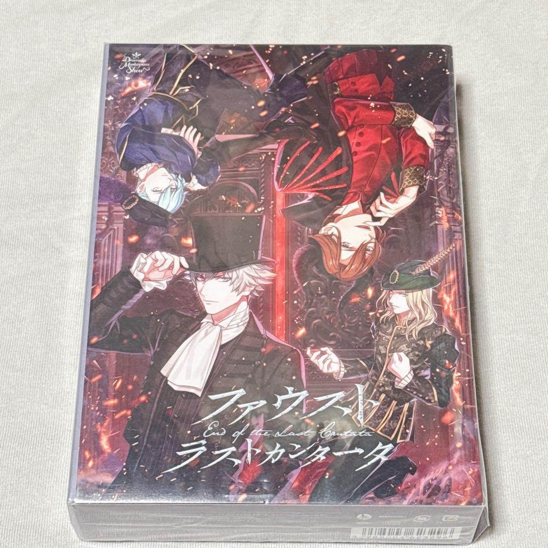 うたプリ ファウスト ラストカンタータ 初回限定盤