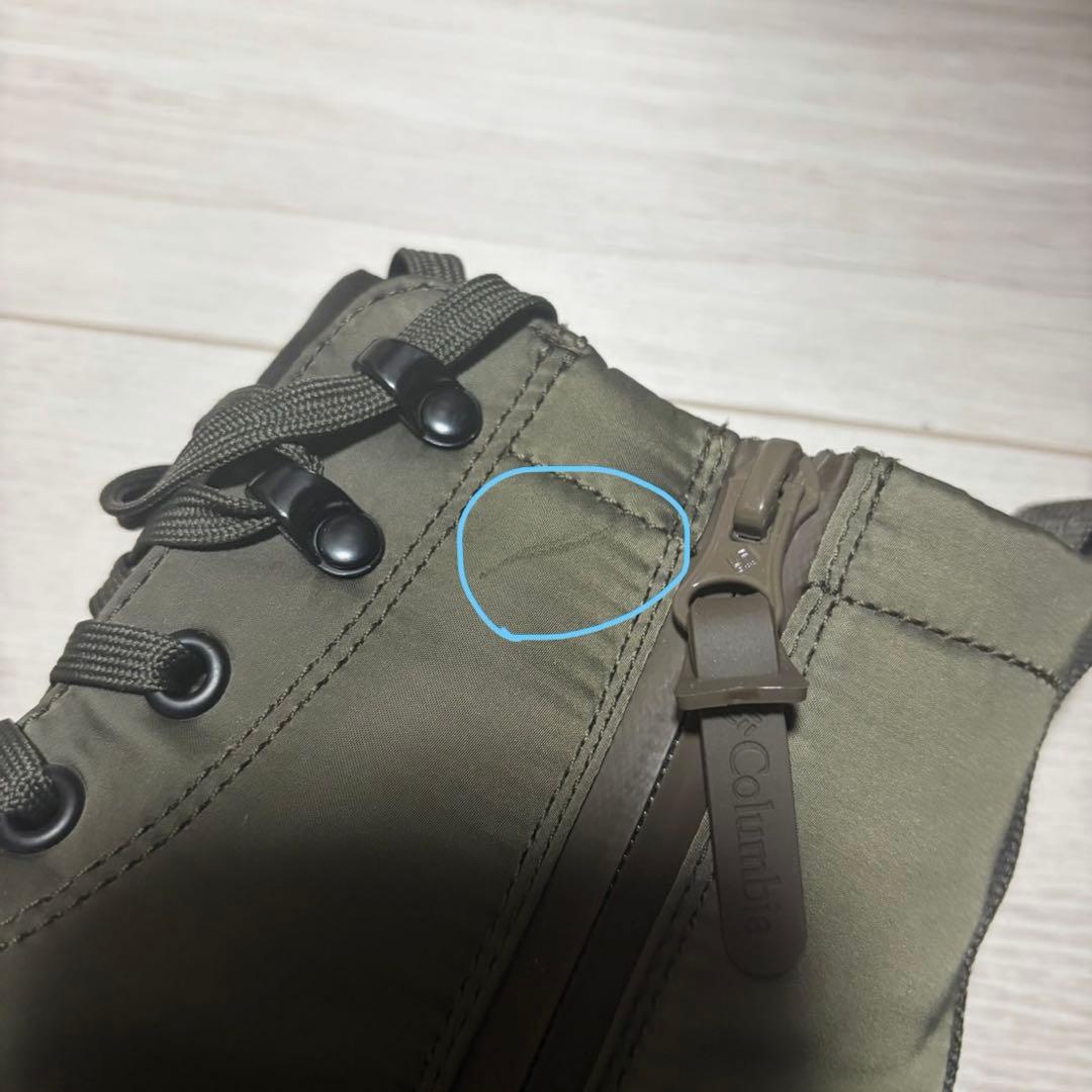 新品 コロンビア サップランド YL9101 22.5㎝