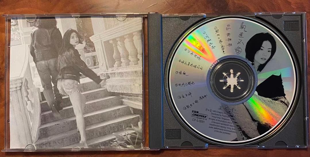 美品廃盤CD－王靖雯 (王菲) フェイ・ウォン・1993年アルバム「執迷不悔」