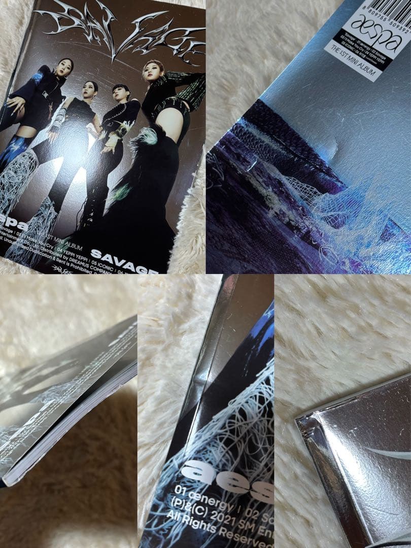 aespa アルバム・CD・うちわ まとめ売り