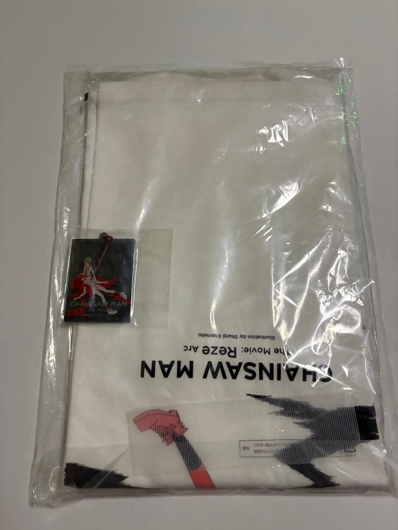 劇場版 チェンソーマン レゼ篇 クリエイターコラボTシャツ 榎本俊二 未開封