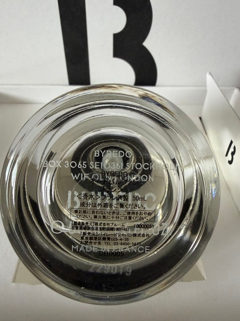 香水(ユニセックス) BYREDO BLANCHE Eau de Parfum 50mL