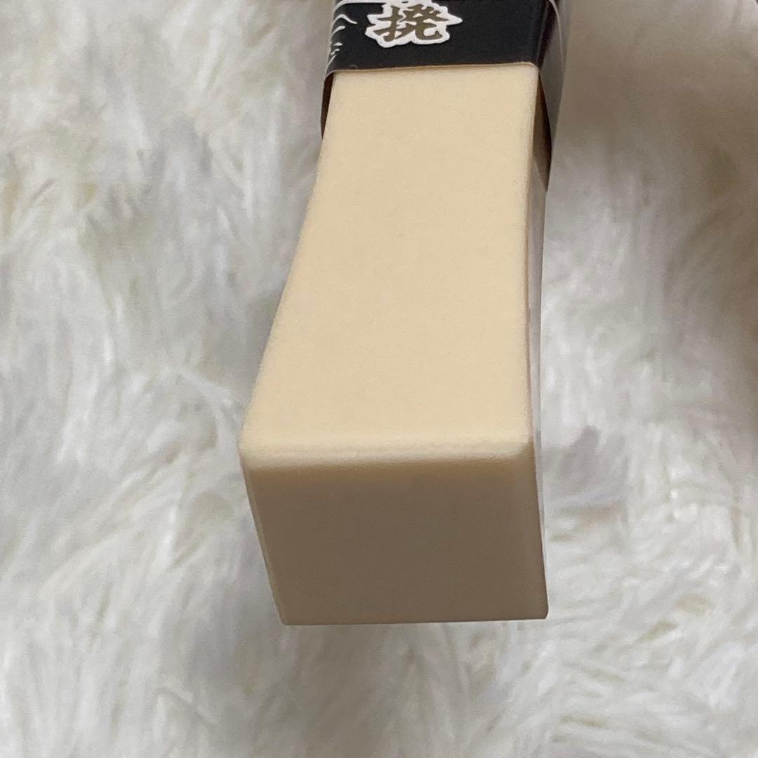 ふじ印 鼈甲 バチ 三味線 べっ甲
