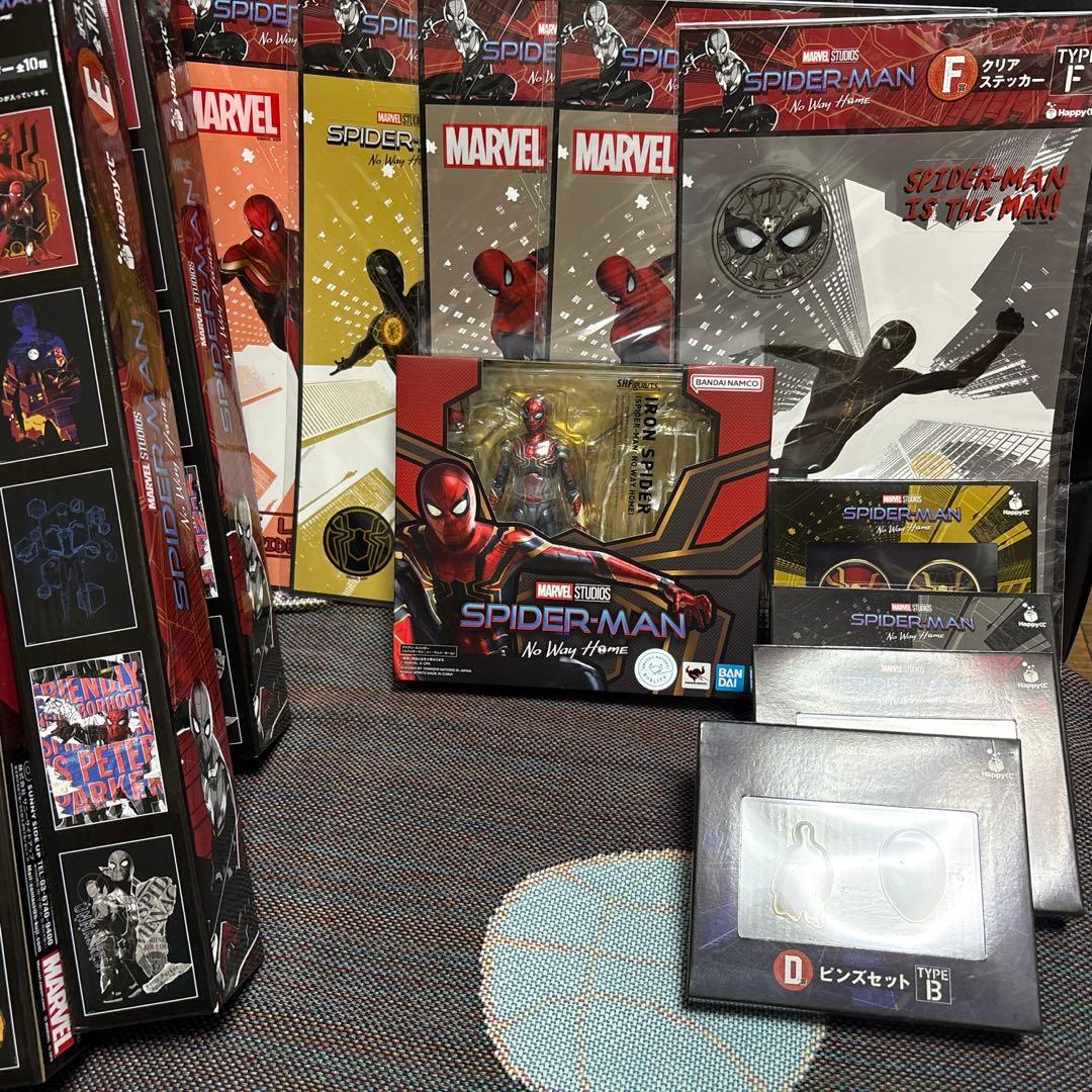 フィギュアーツ アイアン・スパイダー（ノー・ウェイ・ホーム)オマケ付き