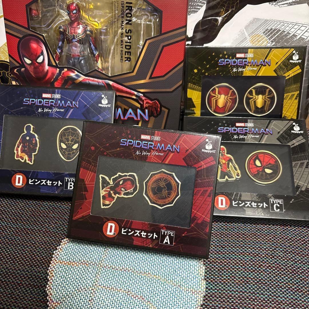 フィギュアーツ アイアン・スパイダー（ノー・ウェイ・ホーム)オマケ付き