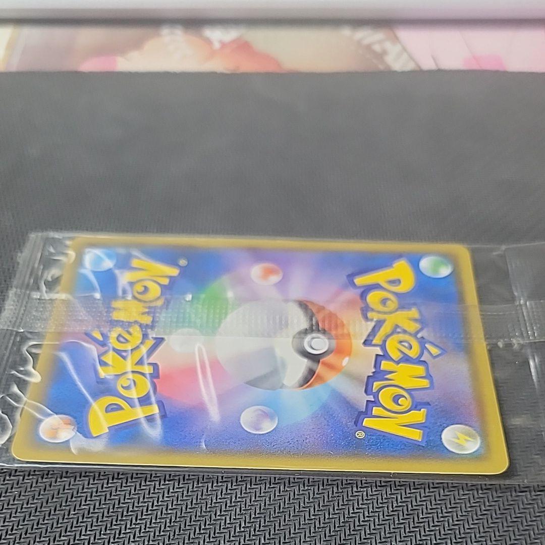 ムンク展×ポケカ⬛︎非売品⬛︎高騰中⬛︎未開封⬛︎ コダック プロモ 希少