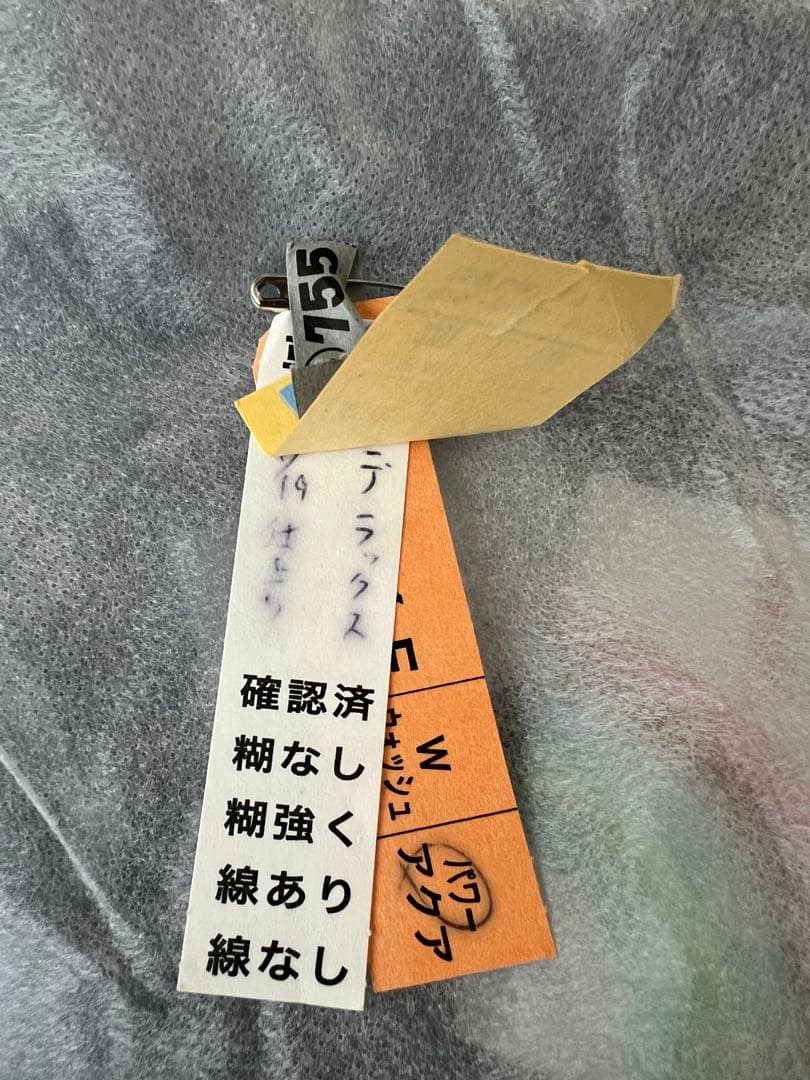 美品　カシミヤ100％ Begg x Co ストール　マフラー